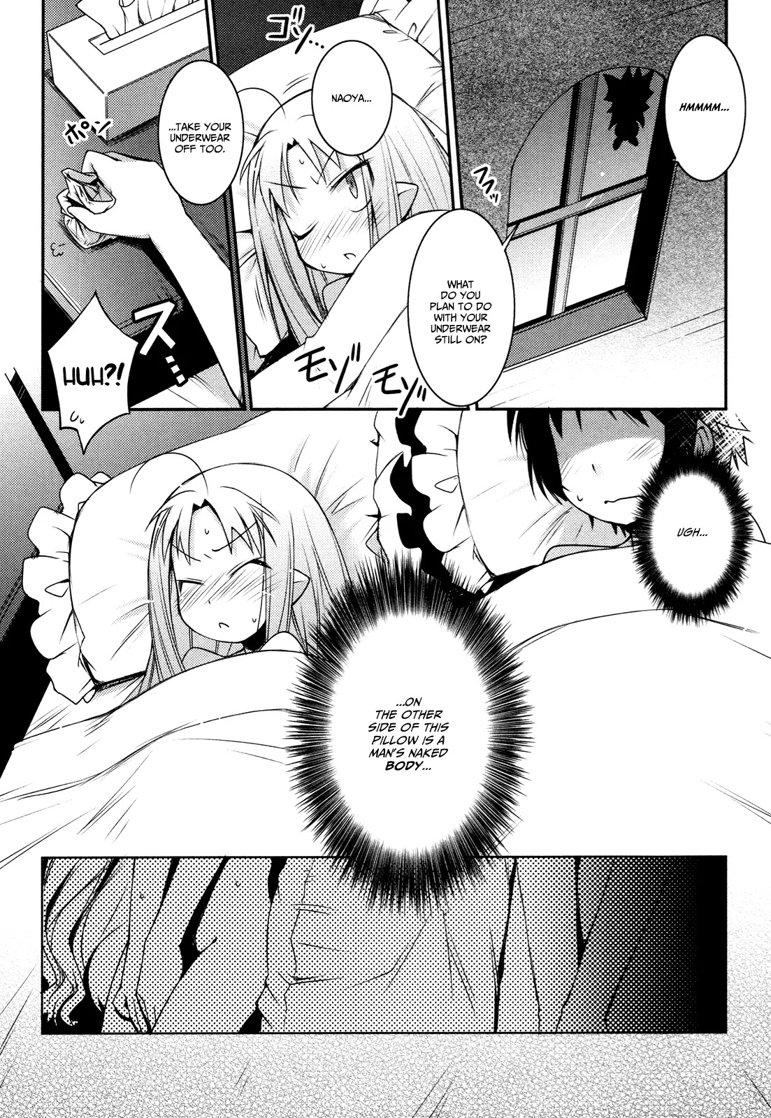 Lotte no Omocha! Chapter 7 page 20 - Chapter 7: The Court's Daughter is at a Marriageable Age?