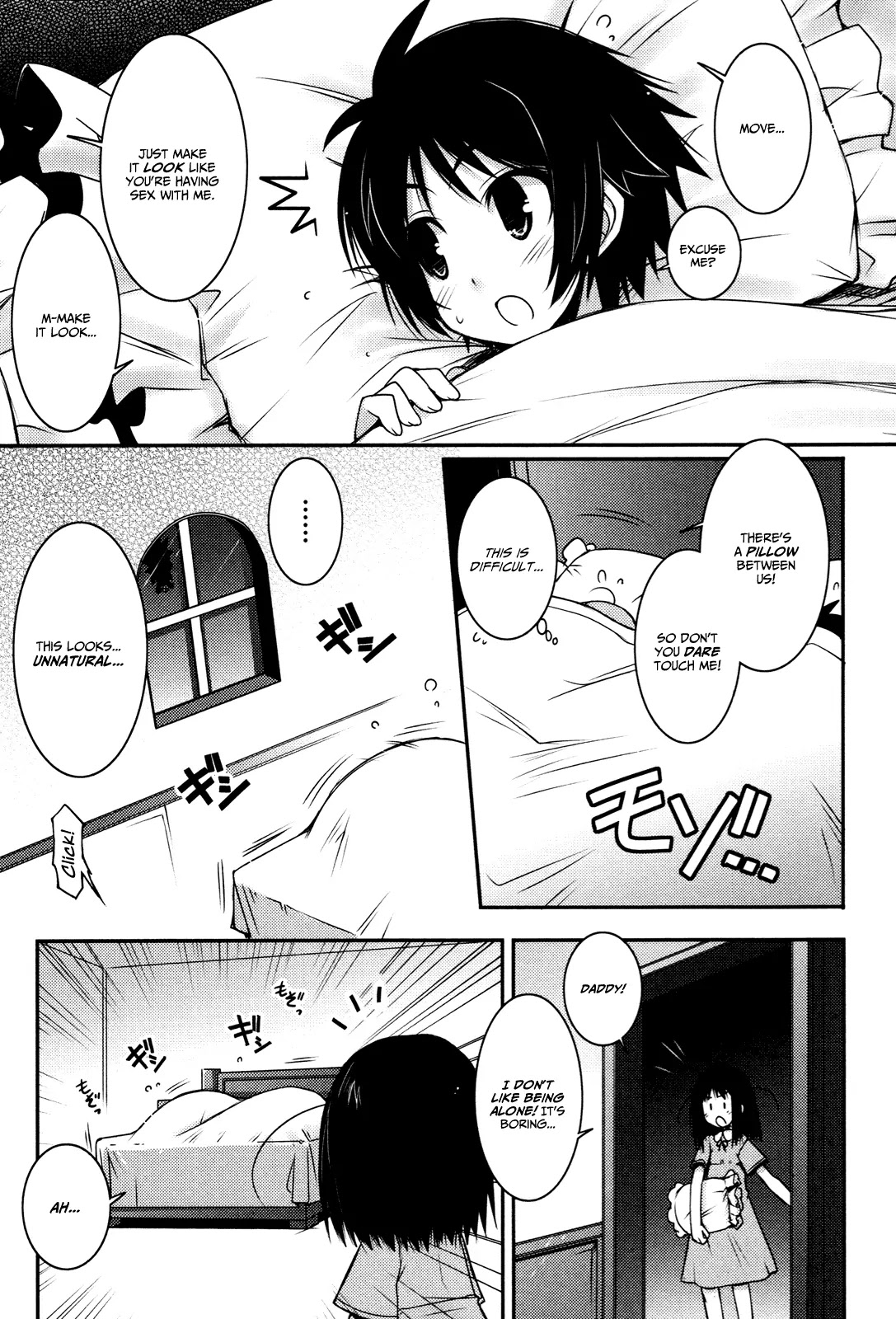 Lotte no Omocha! Chapter 7 page 21 - Chapter 7: The Court's Daughter is at a Marriageable Age?
