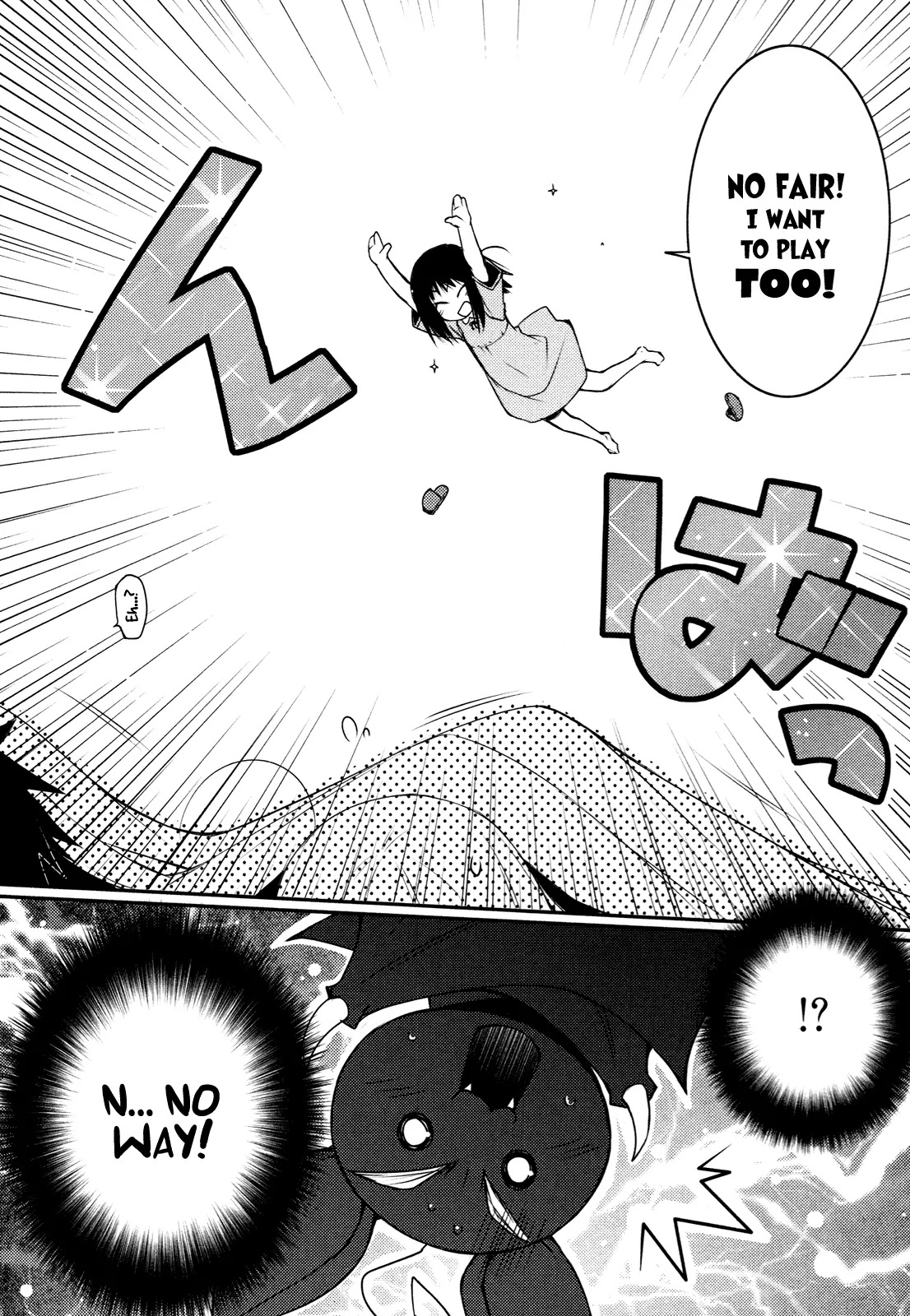 Lotte no Omocha! Chapter 7 page 22 - Chapter 7: The Court's Daughter is at a Marriageable Age?