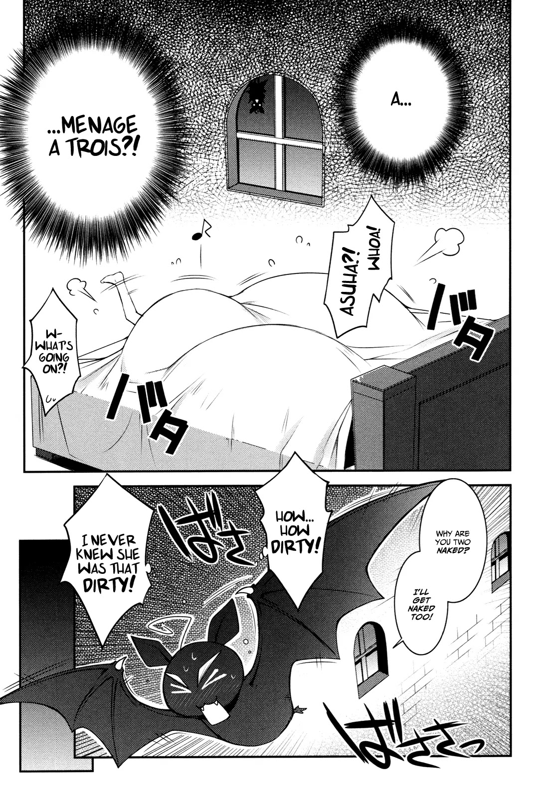 Lotte no Omocha! Chapter 7 page 23 - Chapter 7: The Court's Daughter is at a Marriageable Age?