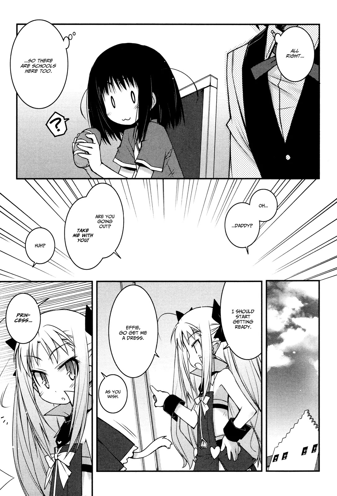Lotte no Omocha! Chapter 7 page 5 - Chapter 7: The Court's Daughter is at a Marriageable Age?