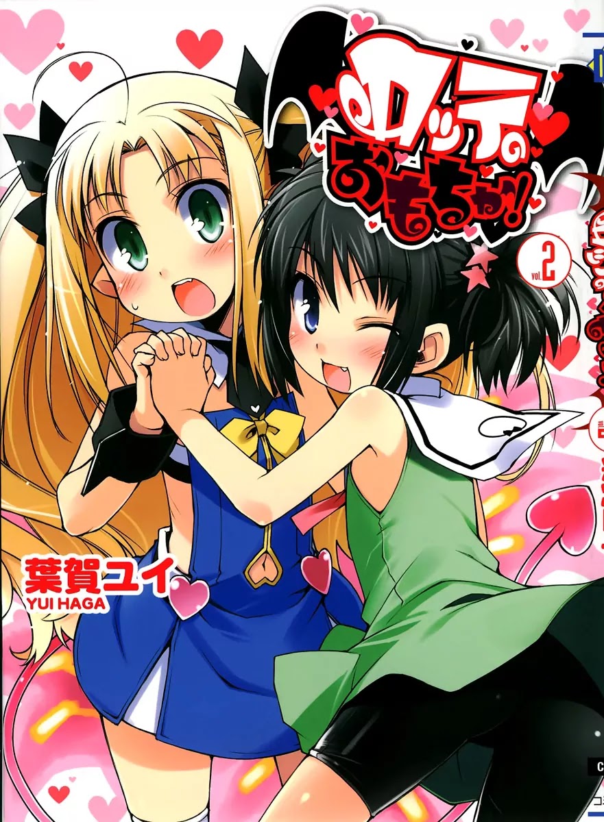 Lotte no Omocha! Chapter 8 page 1 - Chapter 8: The Great Sage of the Ivory Tower