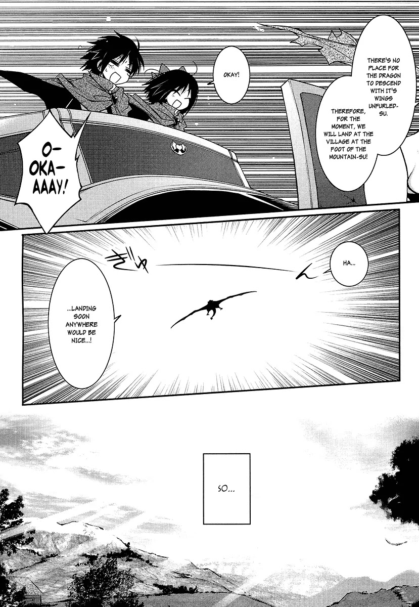 Lotte no Omocha! Chapter 8 page 14 - Chapter 8: The Great Sage of the Ivory Tower