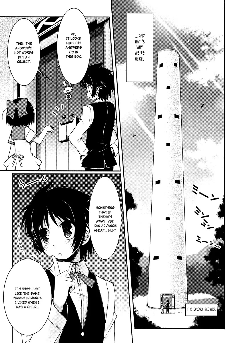 Lotte no Omocha! Chapter 8 page 15 - Chapter 8: The Great Sage of the Ivory Tower