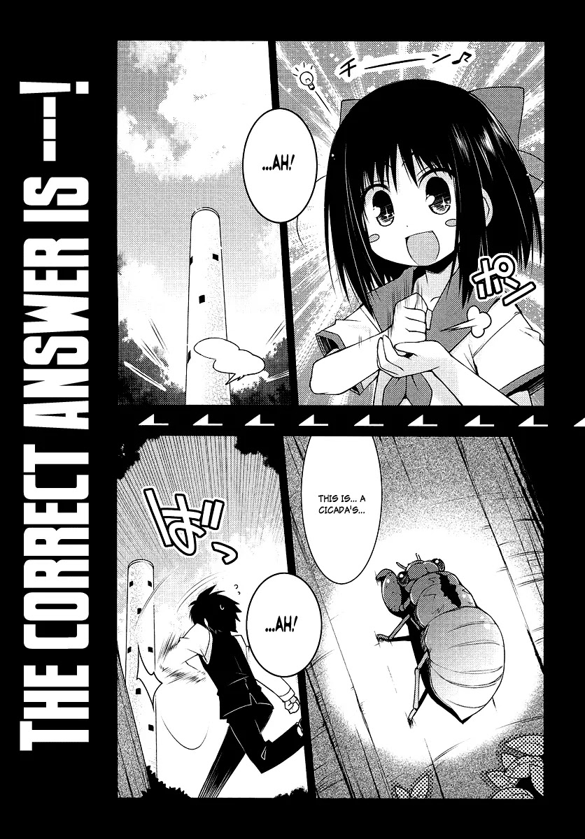 Lotte no Omocha! Chapter 8 page 19 - Chapter 8: The Great Sage of the Ivory Tower