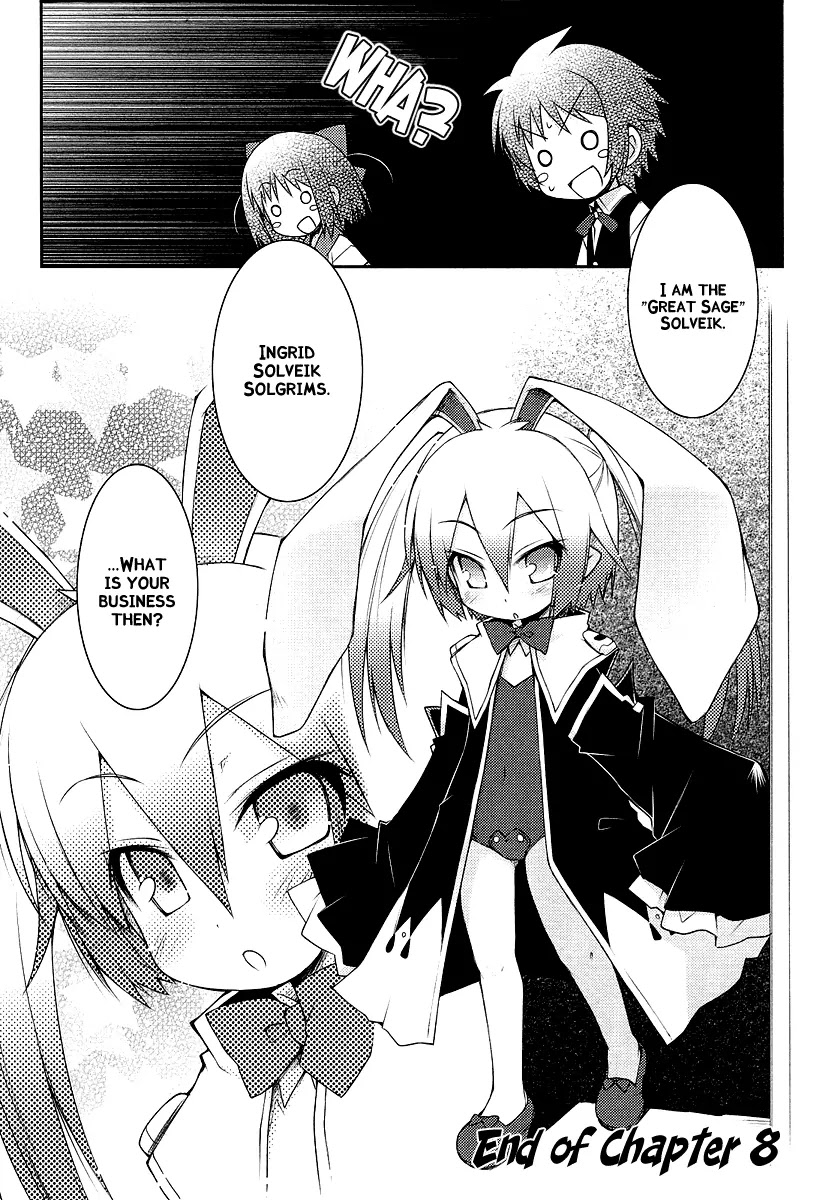 Lotte no Omocha! Chapter 8 page 22 - Chapter 8: The Great Sage of the Ivory Tower