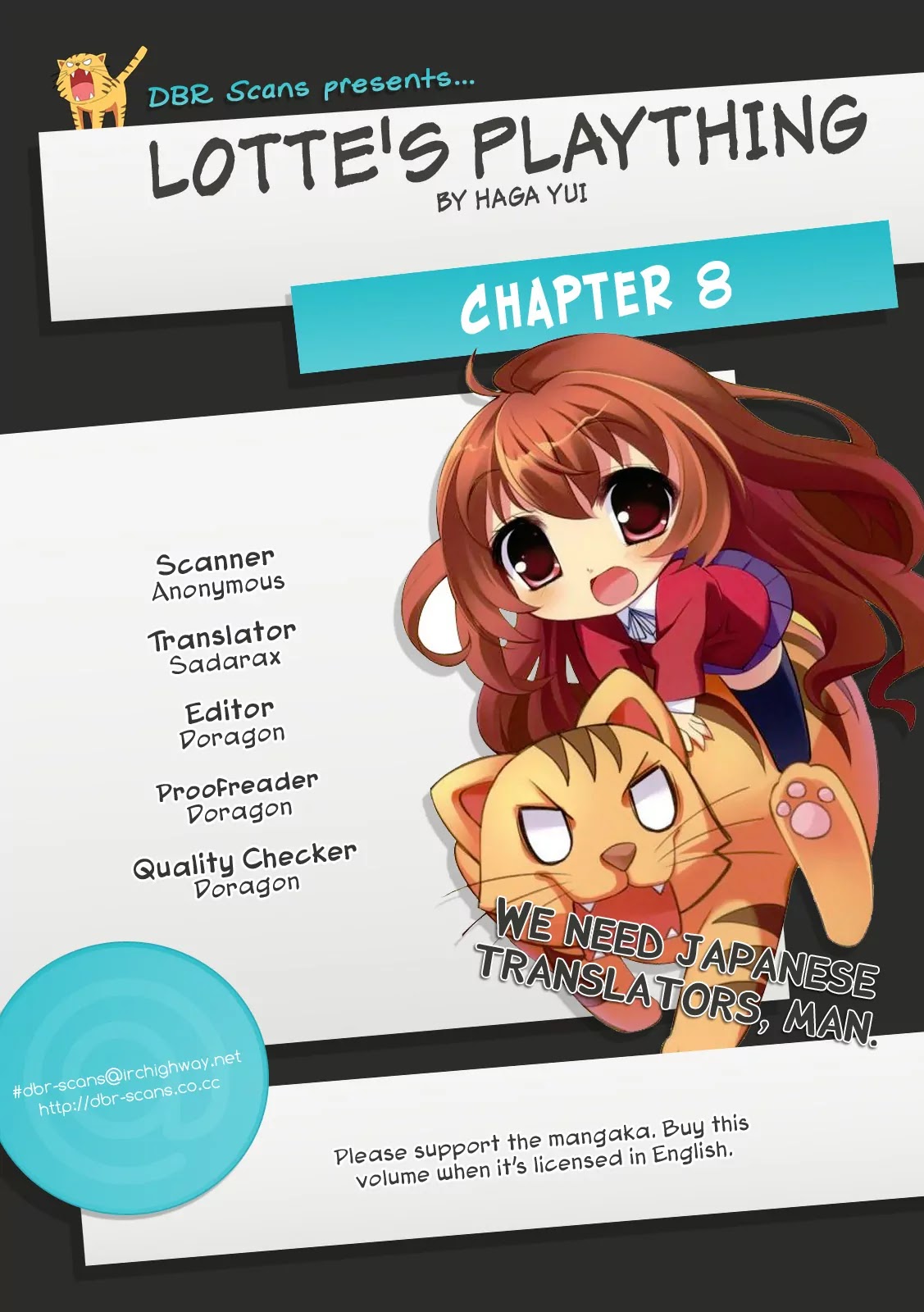 Lotte no Omocha! Chapter 8 page 23 - Chapter 8: The Great Sage of the Ivory Tower