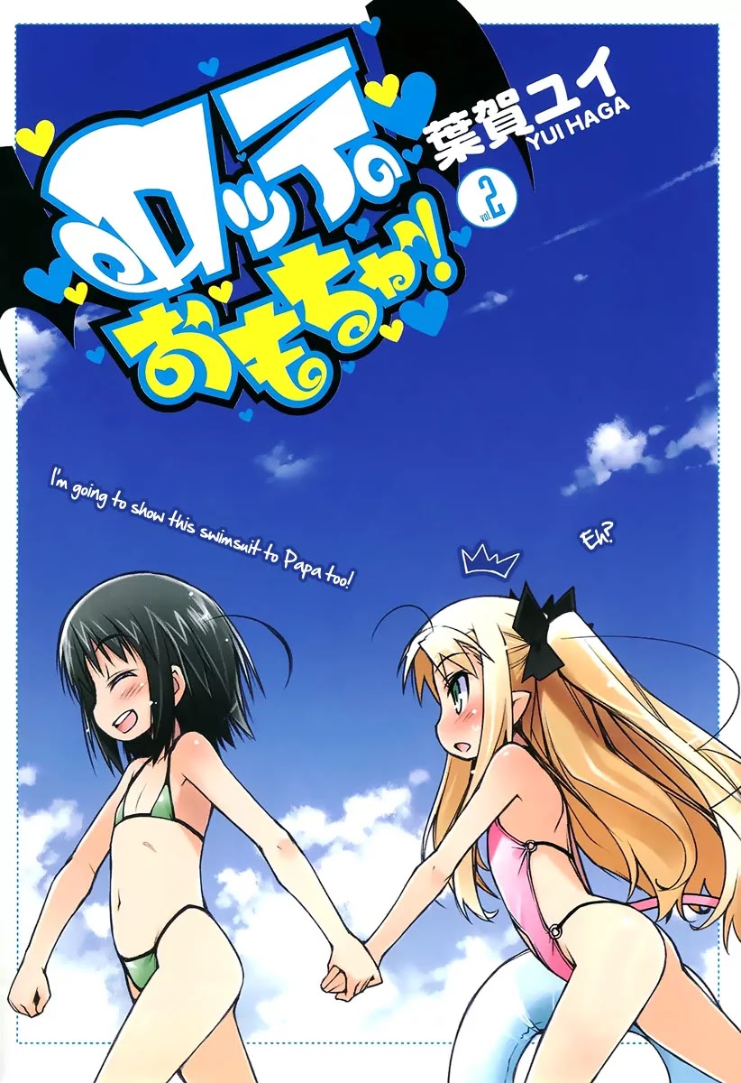 Lotte no Omocha! Chapter 8 page 3 - Chapter 8: The Great Sage of the Ivory Tower