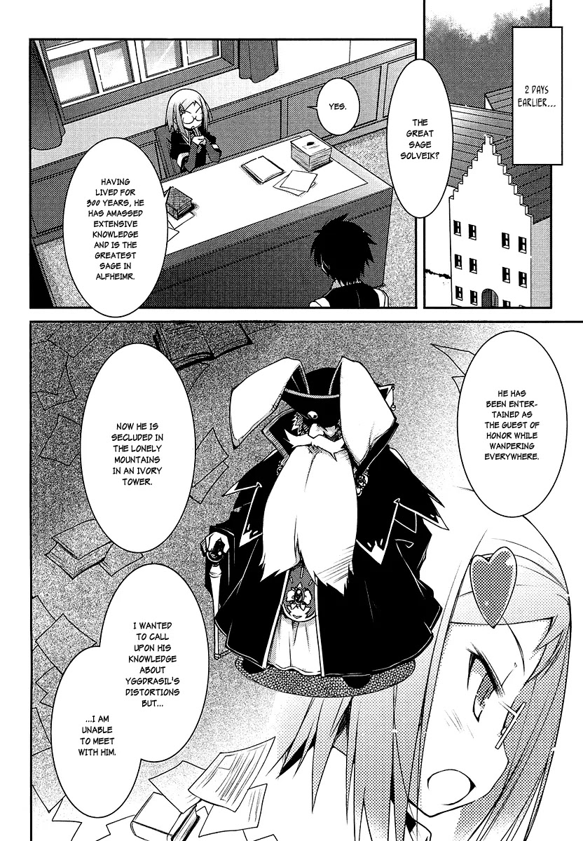 Lotte no Omocha! Chapter 8 page 8 - Chapter 8: The Great Sage of the Ivory Tower