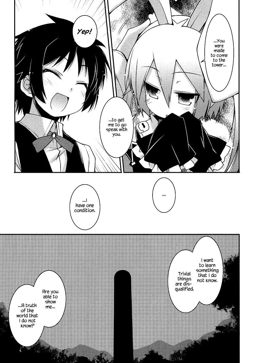 Lotte no Omocha! Chapter 9 page 15 - Chapter 9: The Great Sage of the Ivory Tower Part 2