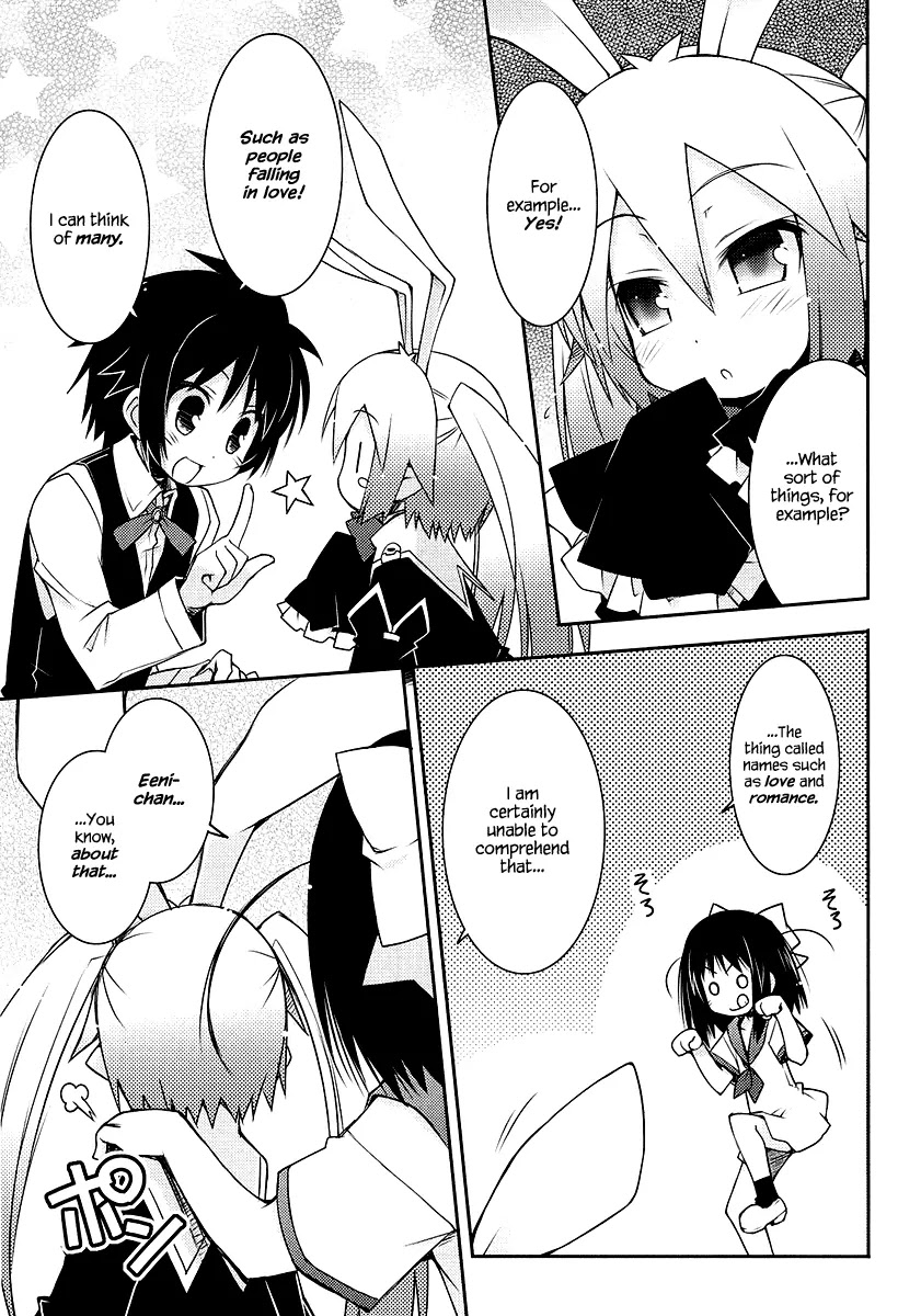 Lotte no Omocha! Chapter 9 page 17 - Chapter 9: The Great Sage of the Ivory Tower Part 2