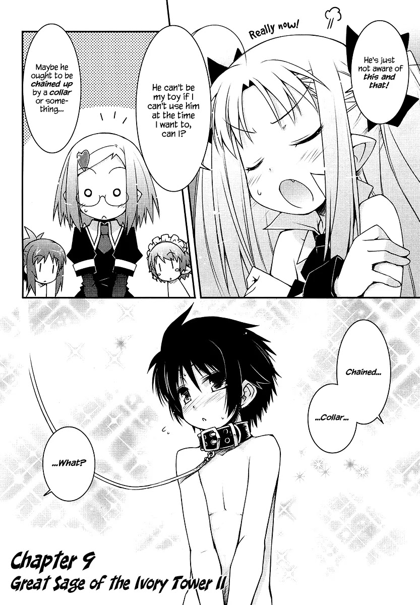 Lotte no Omocha! Chapter 9 page 2 - Chapter 9: The Great Sage of the Ivory Tower Part 2