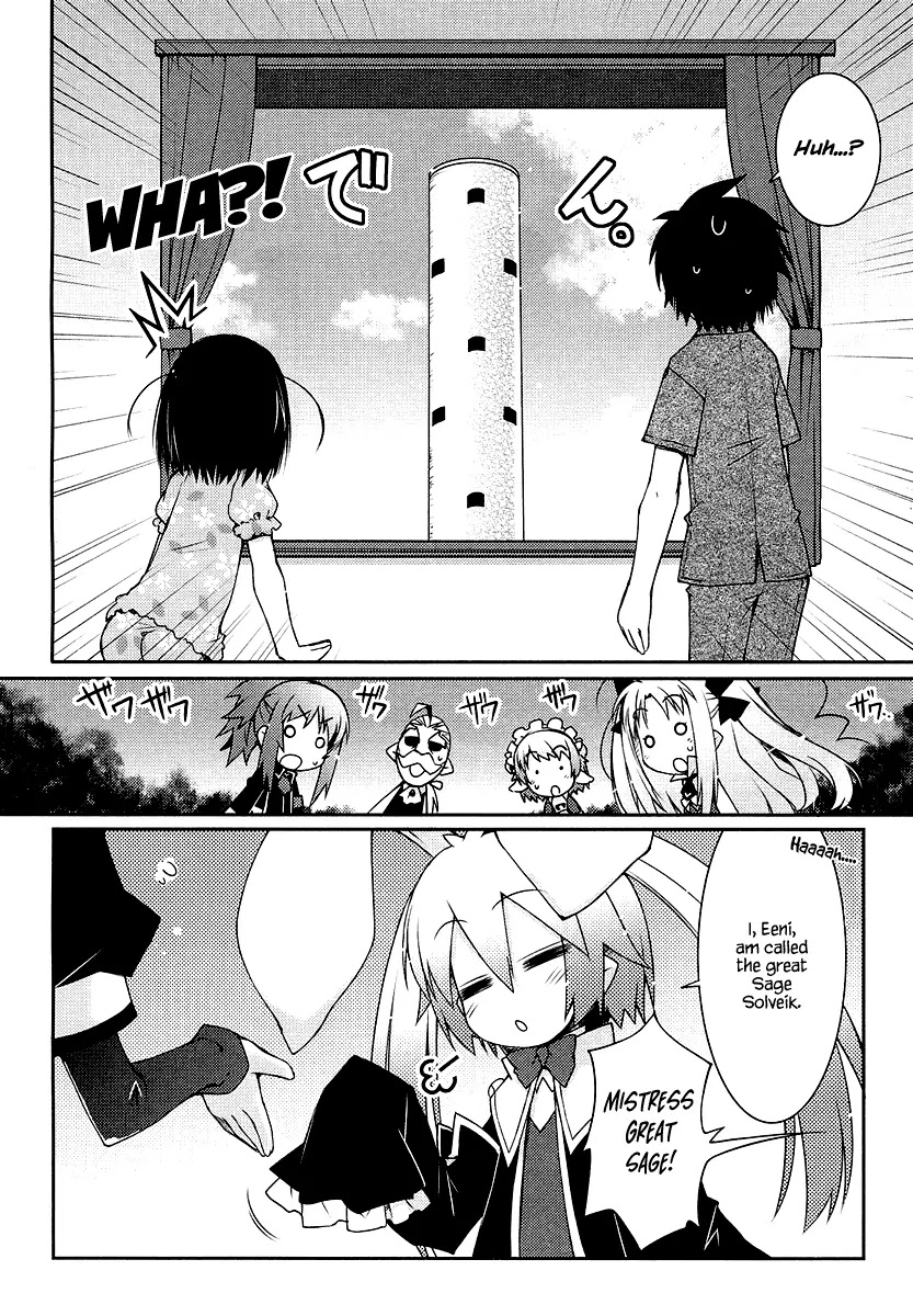 Lotte no Omocha! Chapter 9 page 22 - Chapter 9: The Great Sage of the Ivory Tower Part 2