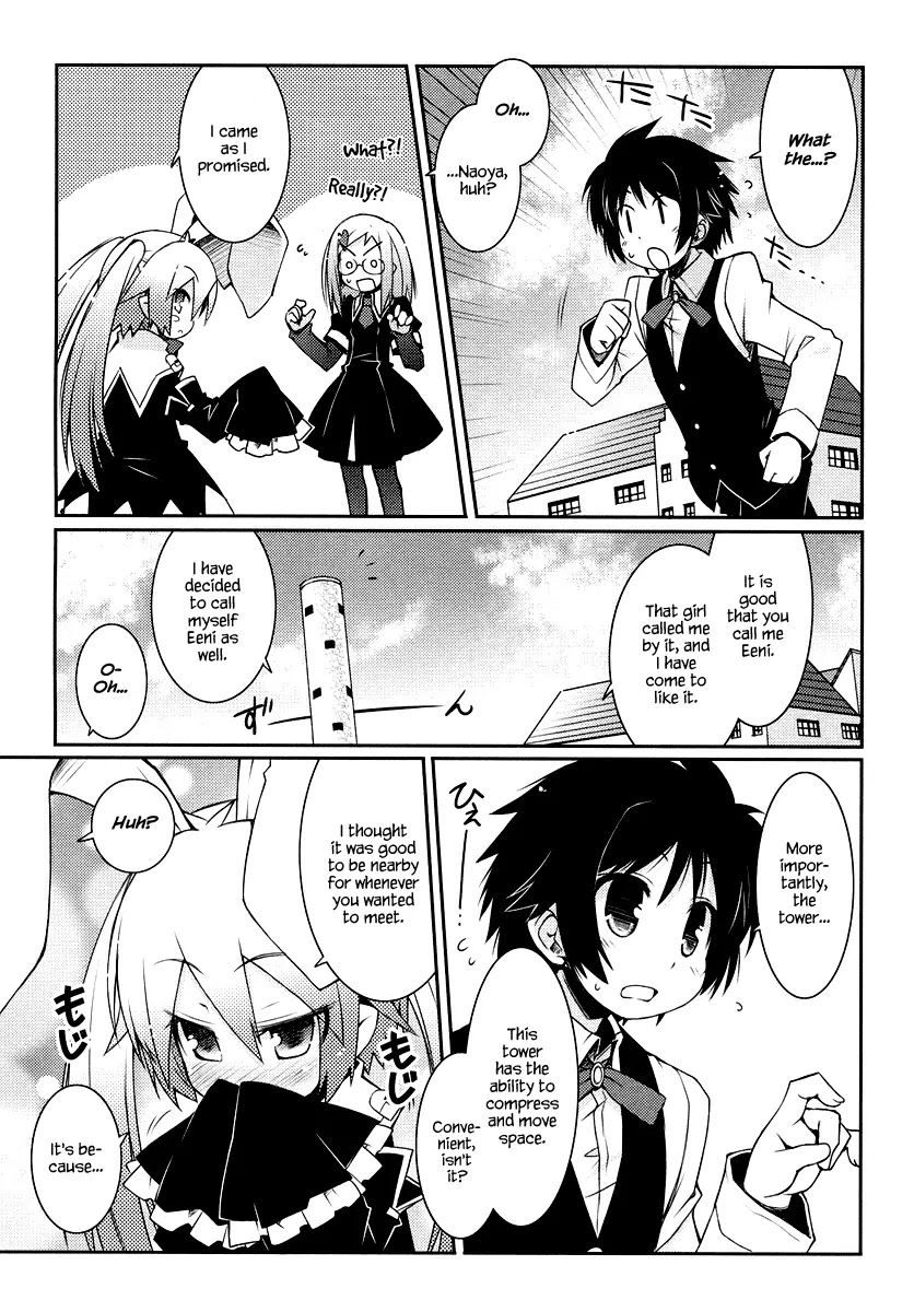 Lotte no Omocha! Chapter 9 page 23 - Chapter 9: The Great Sage of the Ivory Tower Part 2