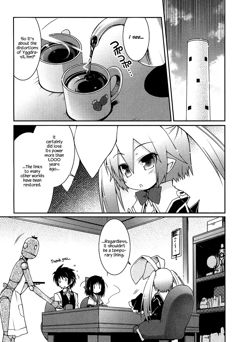 Lotte no Omocha! Chapter 9 page 3 - Chapter 9: The Great Sage of the Ivory Tower Part 2