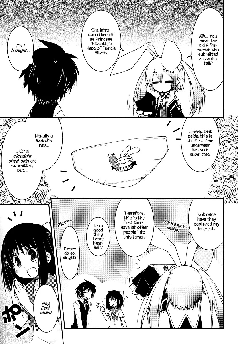 Lotte no Omocha! Chapter 9 page 5 - Chapter 9: The Great Sage of the Ivory Tower Part 2