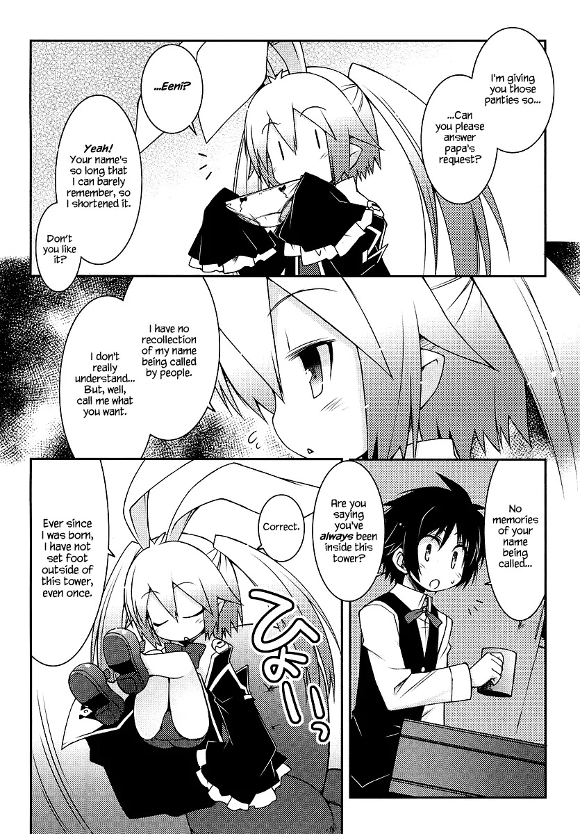 Lotte no Omocha! Chapter 9 page 6 - Chapter 9: The Great Sage of the Ivory Tower Part 2