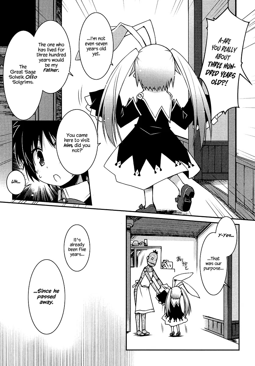 Lotte no Omocha! Chapter 9 page 7 - Chapter 9: The Great Sage of the Ivory Tower Part 2