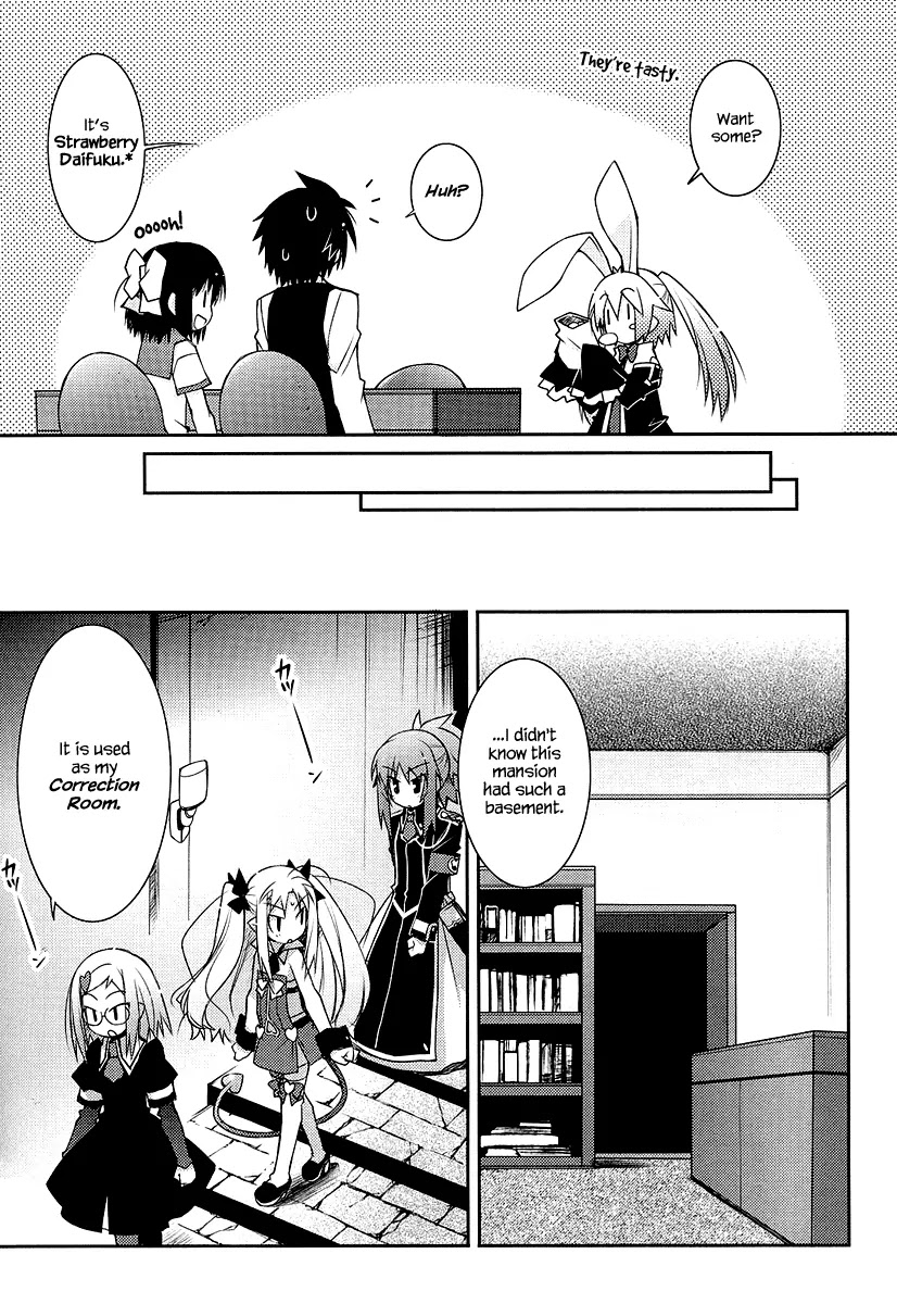 Lotte no Omocha! Chapter 9 page 9 - Chapter 9: The Great Sage of the Ivory Tower Part 2