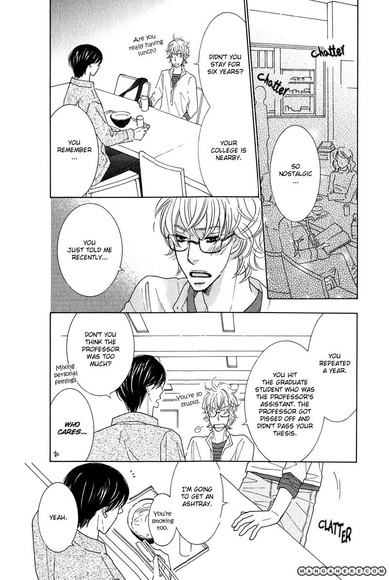 Lotus Eater Chapter 2 page 16 - Chapter 2