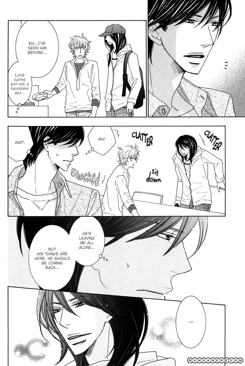 Lotus Eater Chapter 2 page 17 - Chapter 2