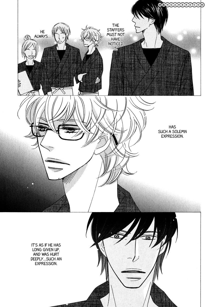 Lotus Eater Chapter 2 page 6 - Chapter 2