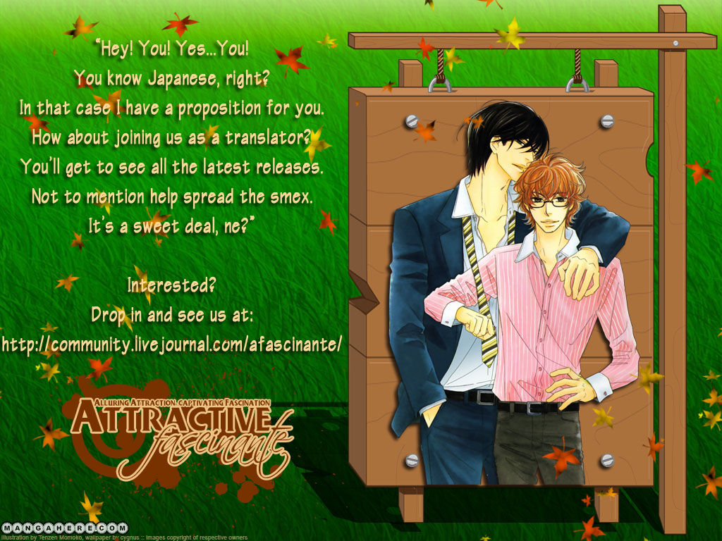 Lotus Eater Chapter 5 page 2 - Chapter 5