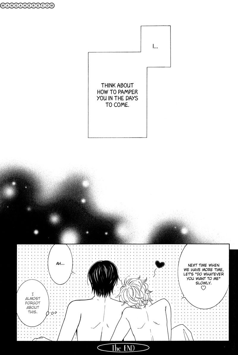 Lotus Eater Chapter 5 page 22 - Chapter 5