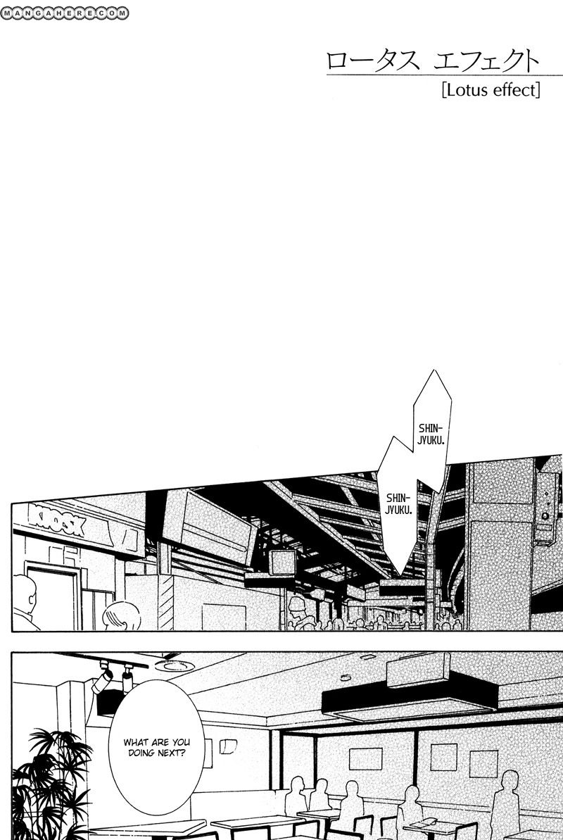 Lotus Eater Chapter 5 page 5 - Chapter 5