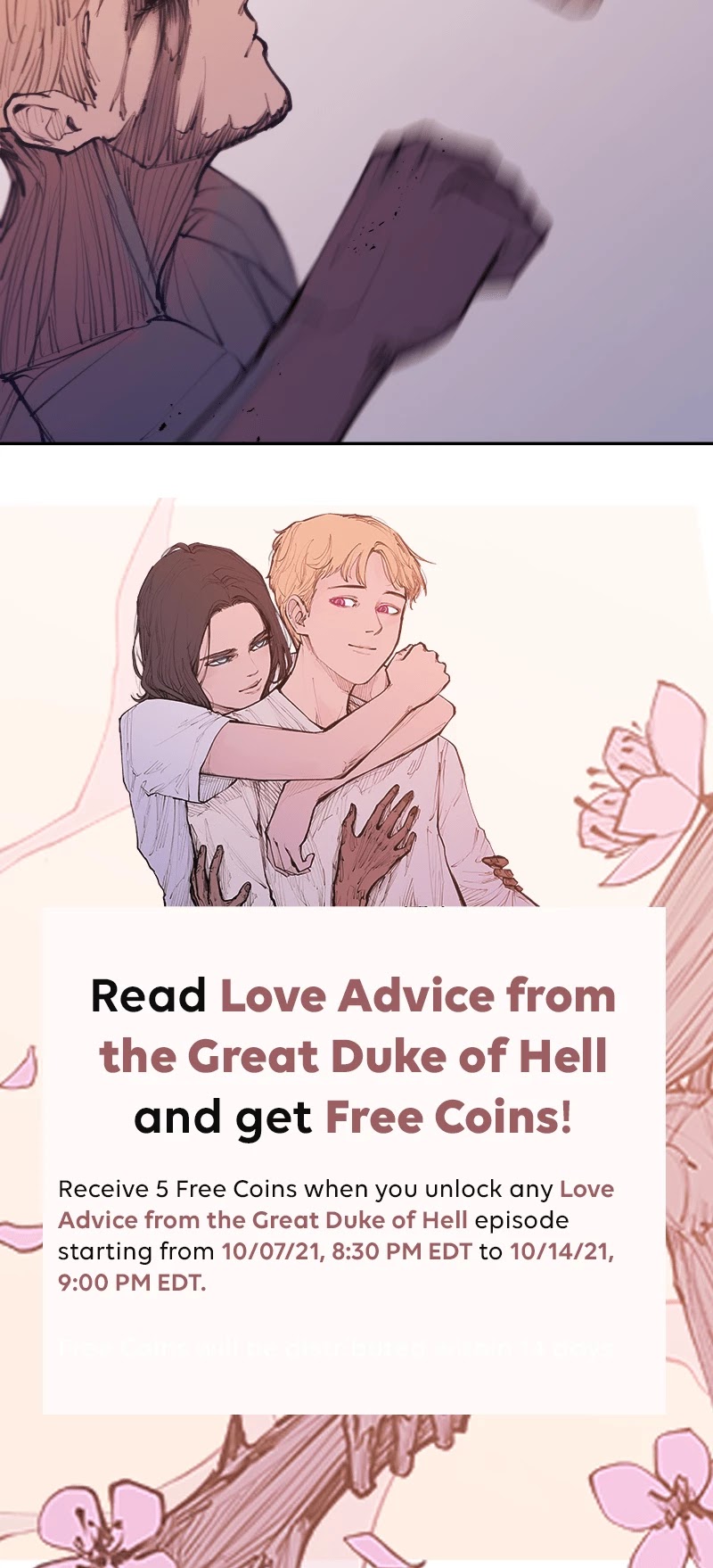 Love Advice from the Great Duke of Hell Chapter 104 page 15 - Chapter 104: Final Season Trailer + Recap
