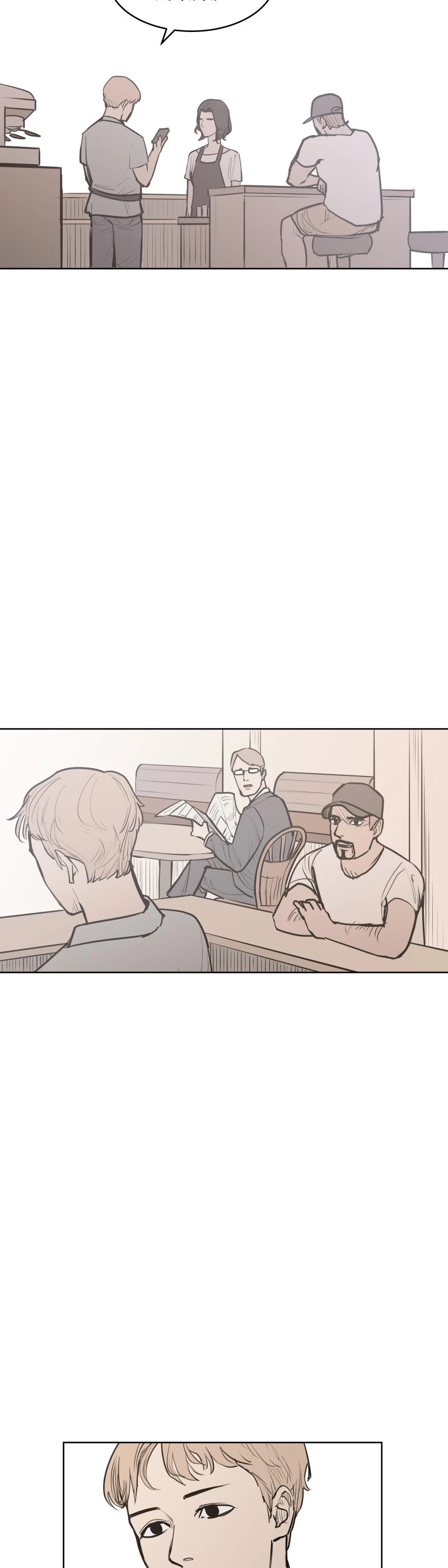 Love Advice from the Great Duke of Hell Chapter 54 page 7 - Chapter 54: Episode 51