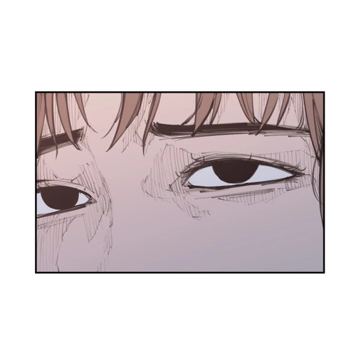 Love Advice from the Great Duke of Hell Chapter 86: Episode 80 cover