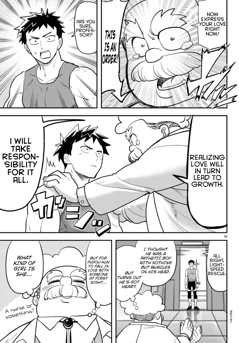 Love after World Domination Chapter 1 page 16 - Chapter 1: I love you!