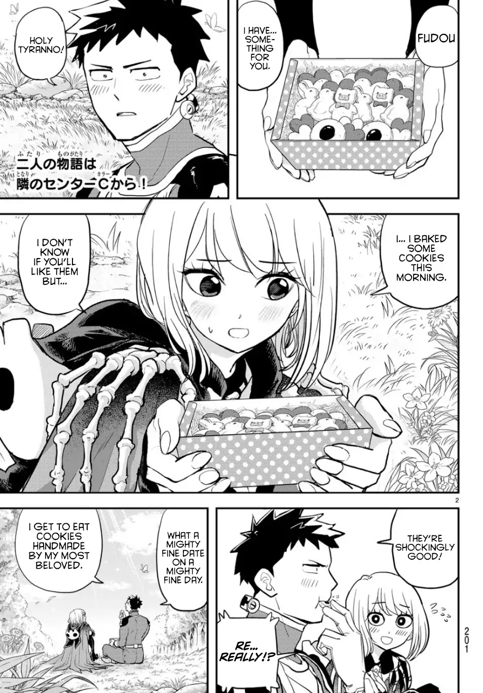 Love after World Domination Chapter 1 page 2 - Chapter 1: I love you!