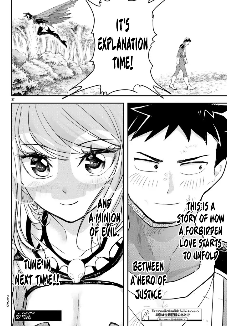 Love after World Domination Chapter 1 page 34 - Chapter 1: I love you!