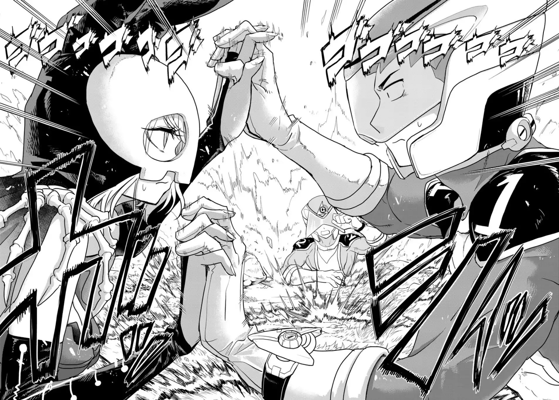 Love after World Domination Chapter 1 page 8 - Chapter 1: I love you!