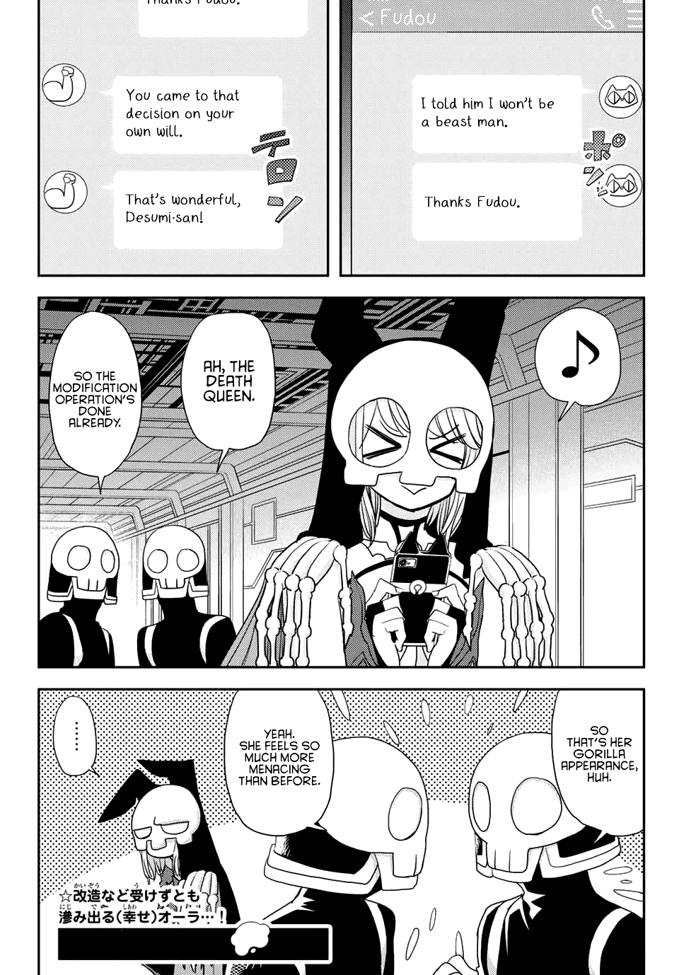 Love after World Domination Chapter 10 page 23 - Chapter 10: Welcome to our side