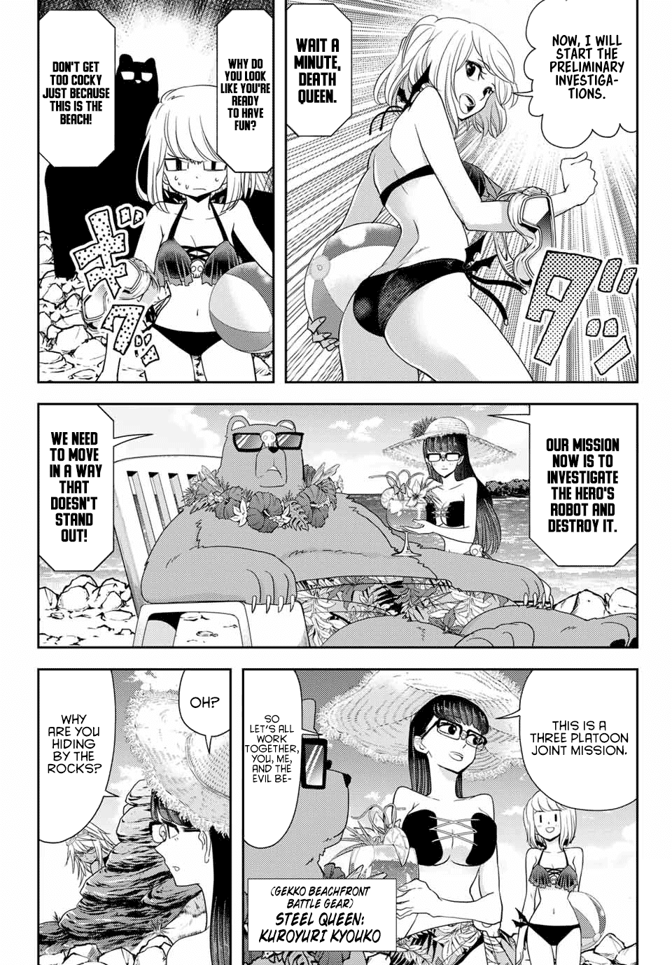 Love after World Domination Chapter 11 page 5 - Chapter 11: Why not? We're at the beach