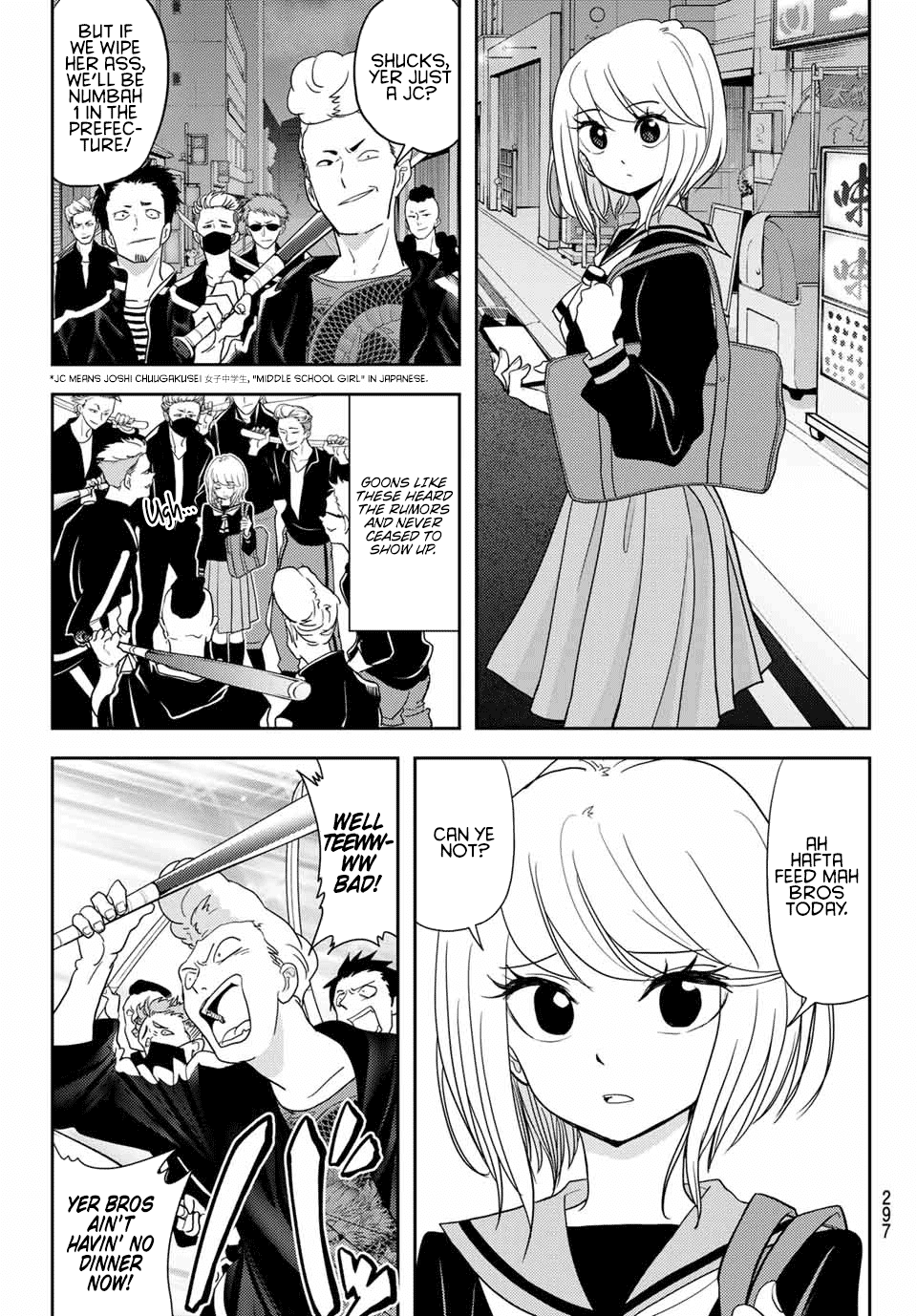 Love after World Domination Chapter 12 page 15 - Chapter 12: I created the monster known as Magahara Desumi