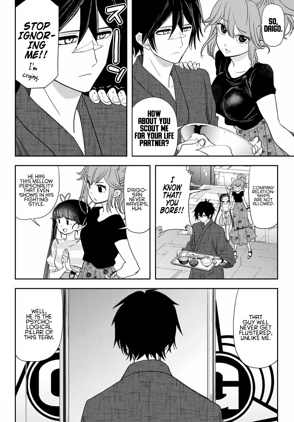 Love after World Domination Chapter 12 page 2 - Chapter 12: I created the monster known as Magahara Desumi