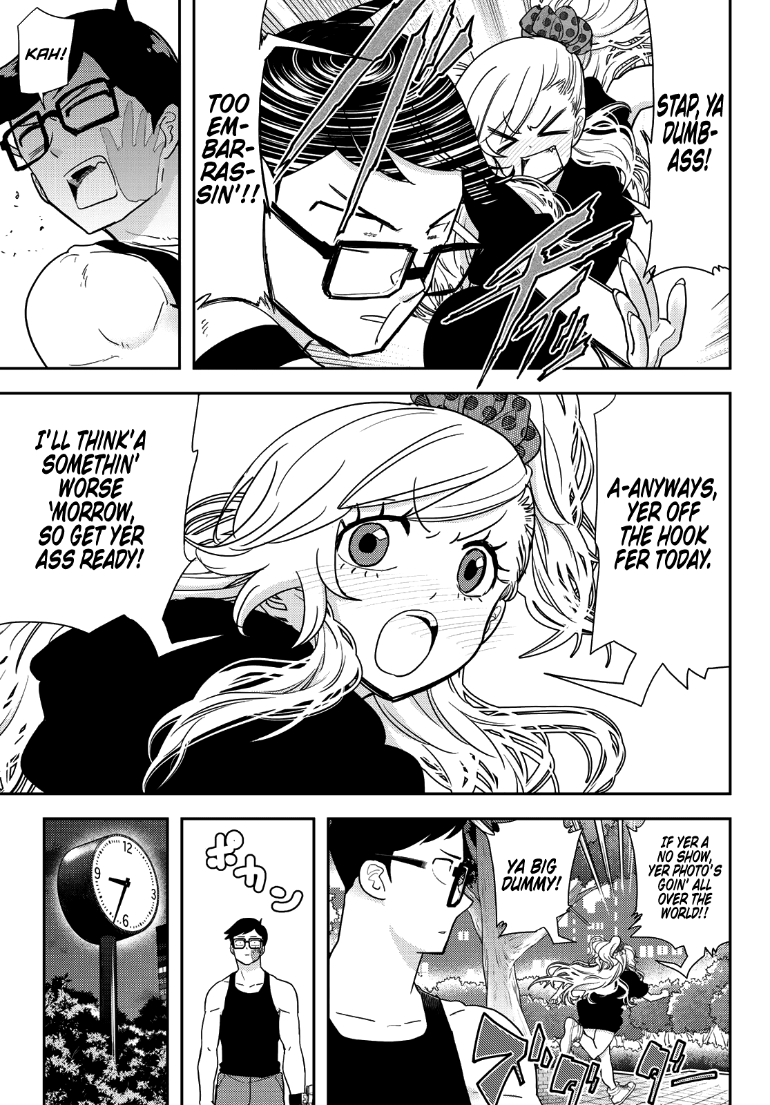 Love after World Domination Chapter 14 page 13 - Chapter 14: Everyone has a secret or two