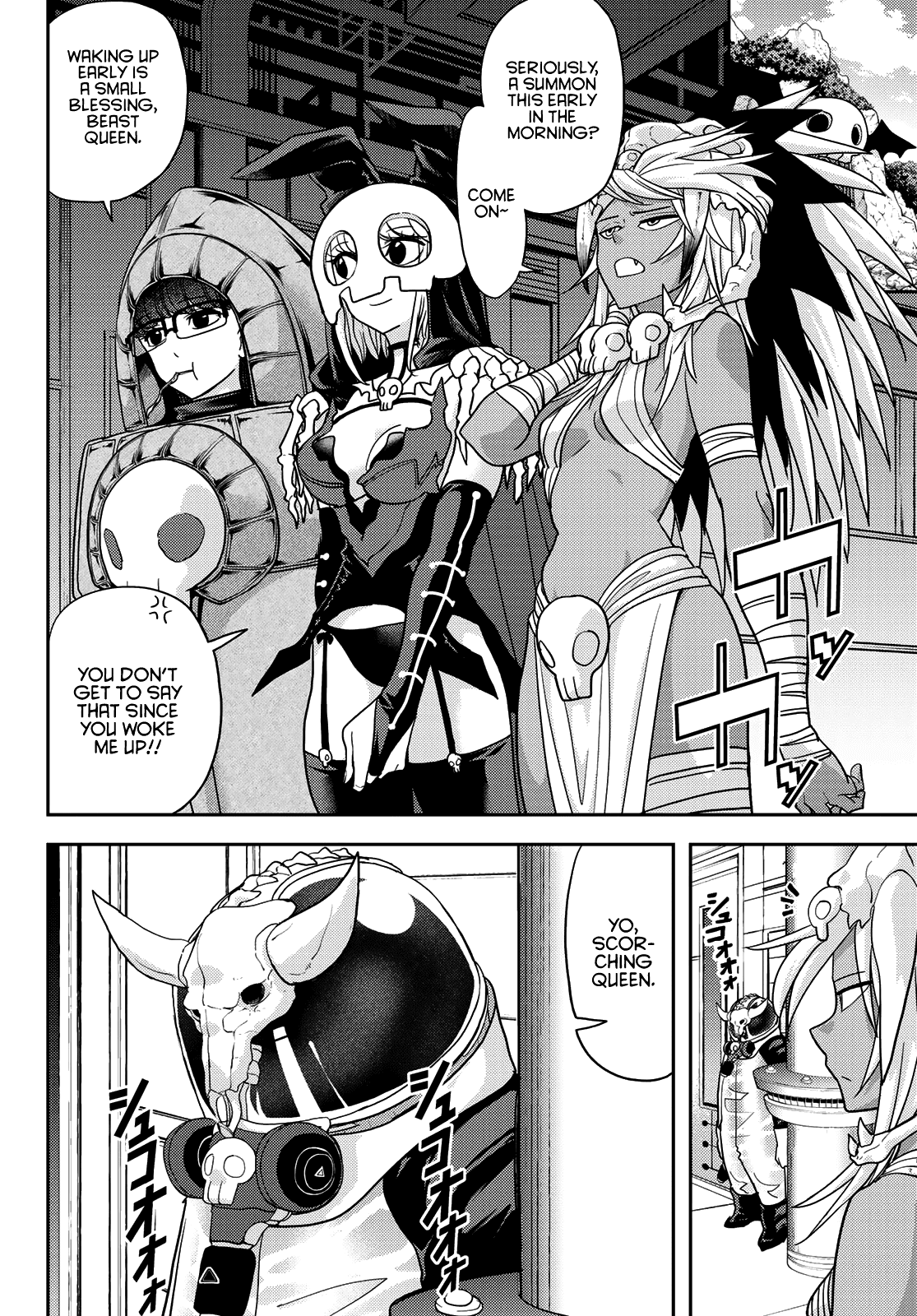 Love after World Domination Chapter 14 page 24 - Chapter 14: Everyone has a secret or two