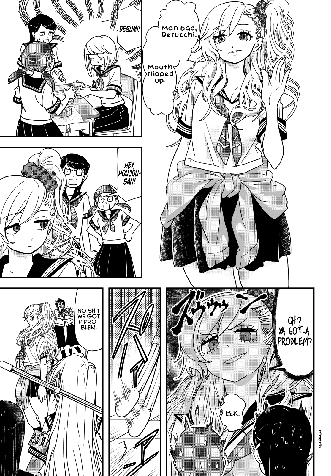 Love after World Domination Chapter 14 page 3 - Chapter 14: Everyone has a secret or two