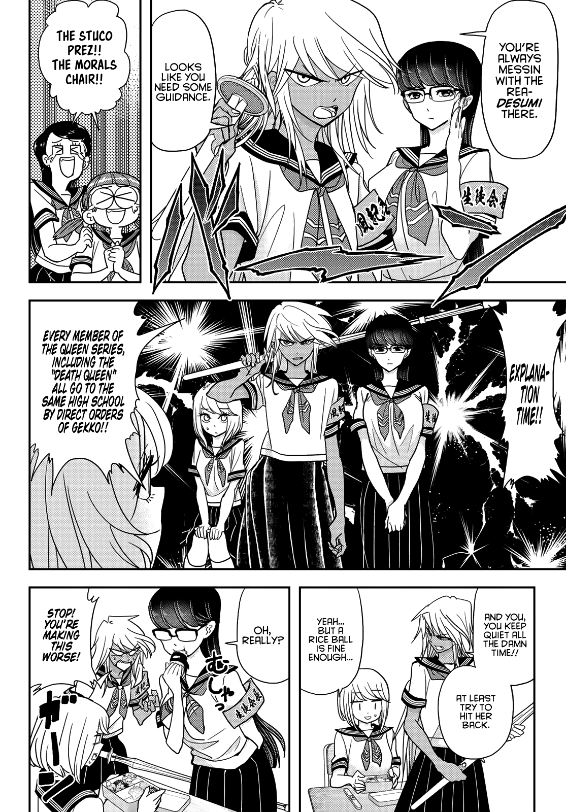 Love after World Domination Chapter 14 page 4 - Chapter 14: Everyone has a secret or two