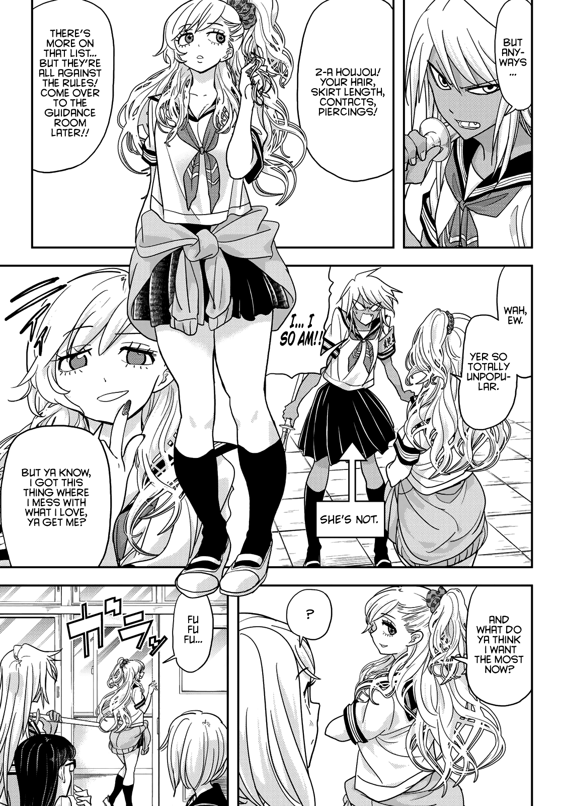 Love after World Domination Chapter 14 page 5 - Chapter 14: Everyone has a secret or two