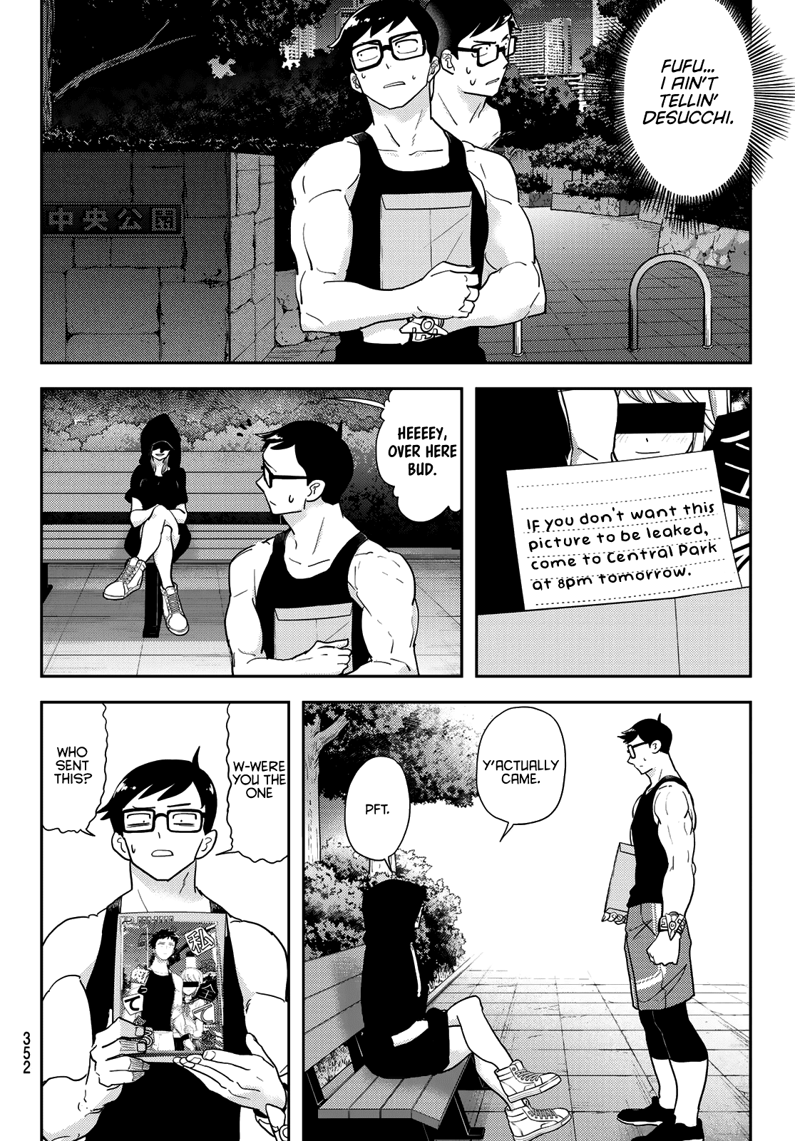 Love after World Domination Chapter 14 page 6 - Chapter 14: Everyone has a secret or two