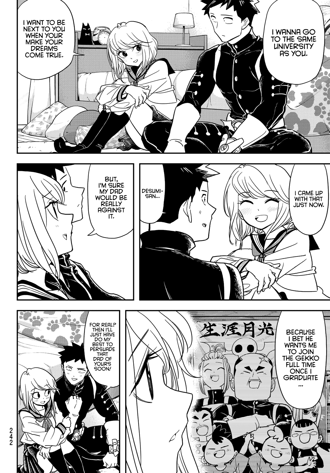 Love after World Domination Chapter 15 page 18 - Chapter 15: Can you help me study?