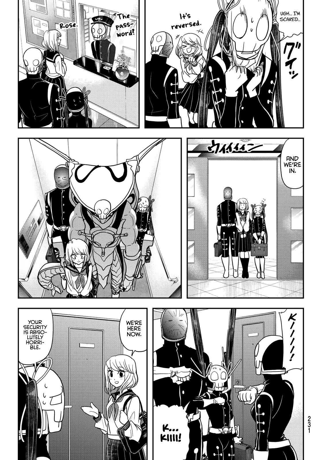 Love after World Domination Chapter 15 page 7 - Chapter 15: Can you help me study?