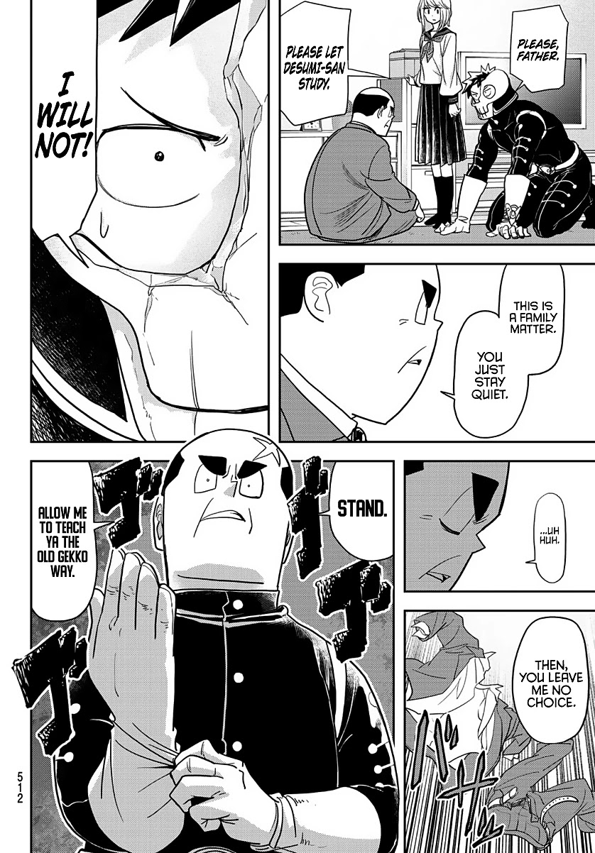 Love after World Domination Chapter 16 page 16 - Chapter 16