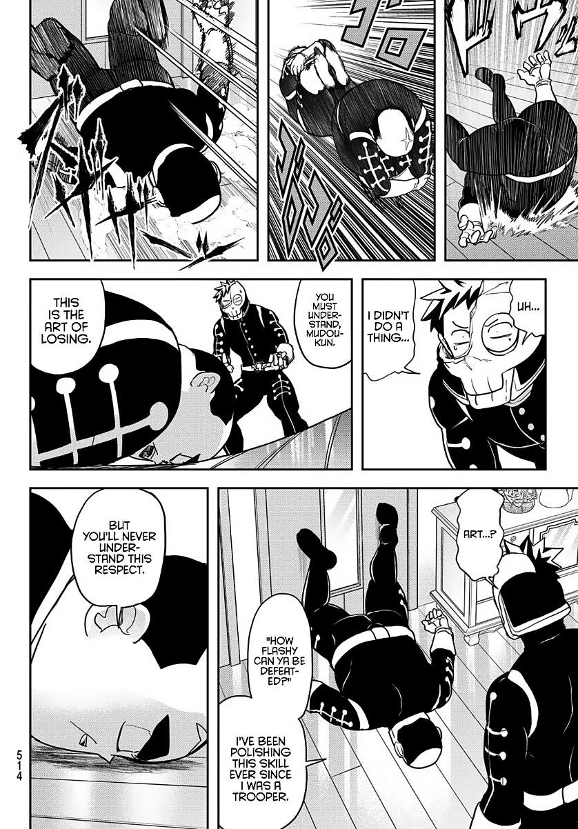 Love after World Domination Chapter 16 page 18 - Chapter 16